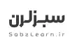 sabzlearn